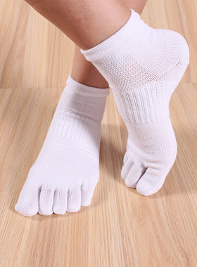 五指袜男纯棉薄运动压缩跑步袜透气速干防臭户外四季短筒五趾船袜