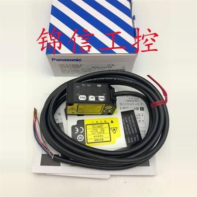 全新原装正品Panasonic/松下HG-C1400-P微型激光位移传感器现货