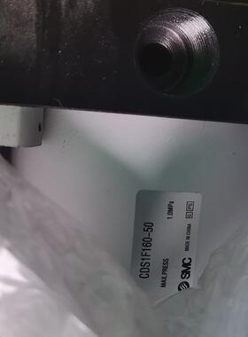 SMC气缸CGS1F160-50原装正品工程剩余成色如
