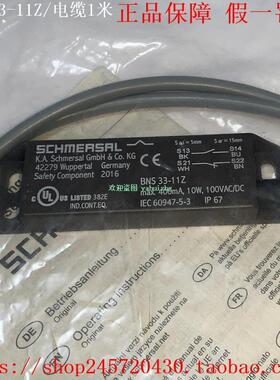 BNS 33-11Z BNS 33-11Z-ST BPS33 BPS33-2326 施迈赛磁性开关