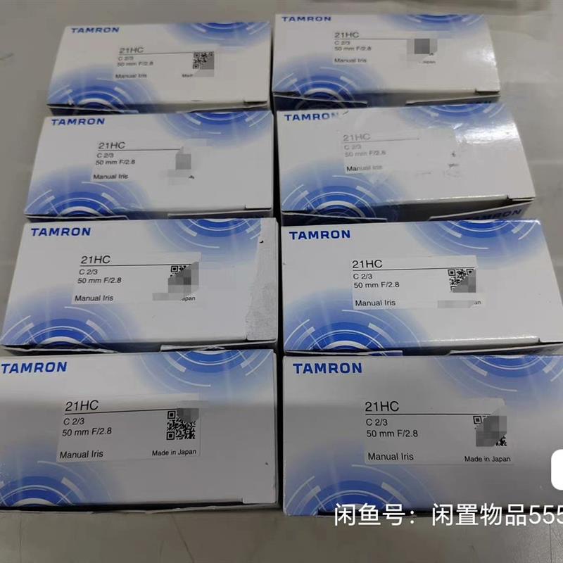 腾龙TAMRON定焦镜头21H单反镜头