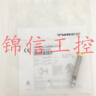 正品 德國TURCK 小型接近開關 V1131全新原裝 AP6X 圖爾克NI3 EH6.5