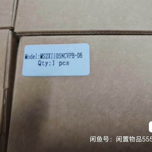 真空发声器MS2XI10SNCVPB-06全新带包装6套实