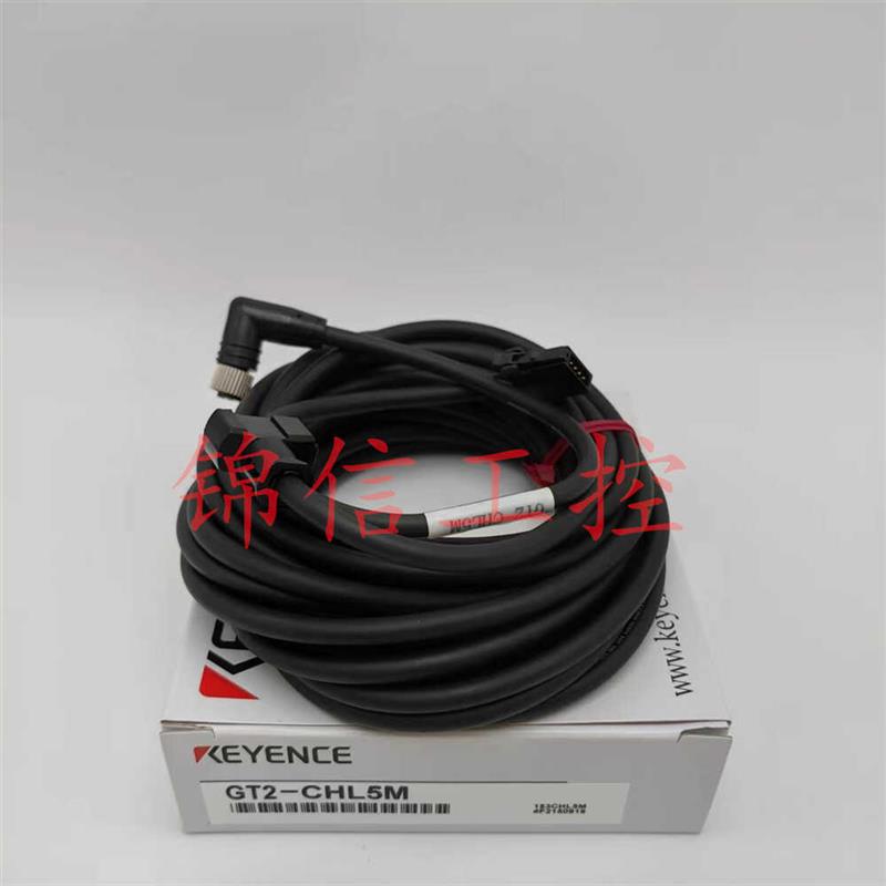全新原装正品 KEYENCE/基恩士GT2-CHL5M传感器头连接线电缆 现货