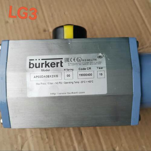 宝德 Burkert AP3DA0BX2XIS 气动执行器