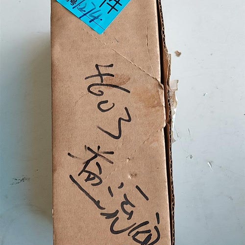 华德直动式溢流阀DBDS6P10B/100实物拍照见图感