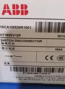 ABB4极隔离开关型号OT160EV12P,全新保真原