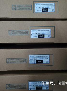 US98A040025200MBK  亚德客气管4X2.5m