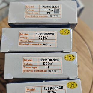亚德客电磁阀3V21006NCBDC24V端子式数量1