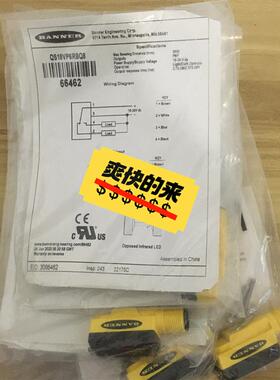 全新美国邦纳传感器QS18VP6RBQ8货号66462实物图