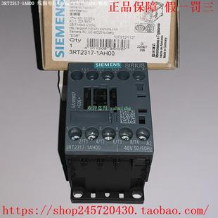 3RT2316 3RT2317 1AH00 西門子四極接觸器 2AH00