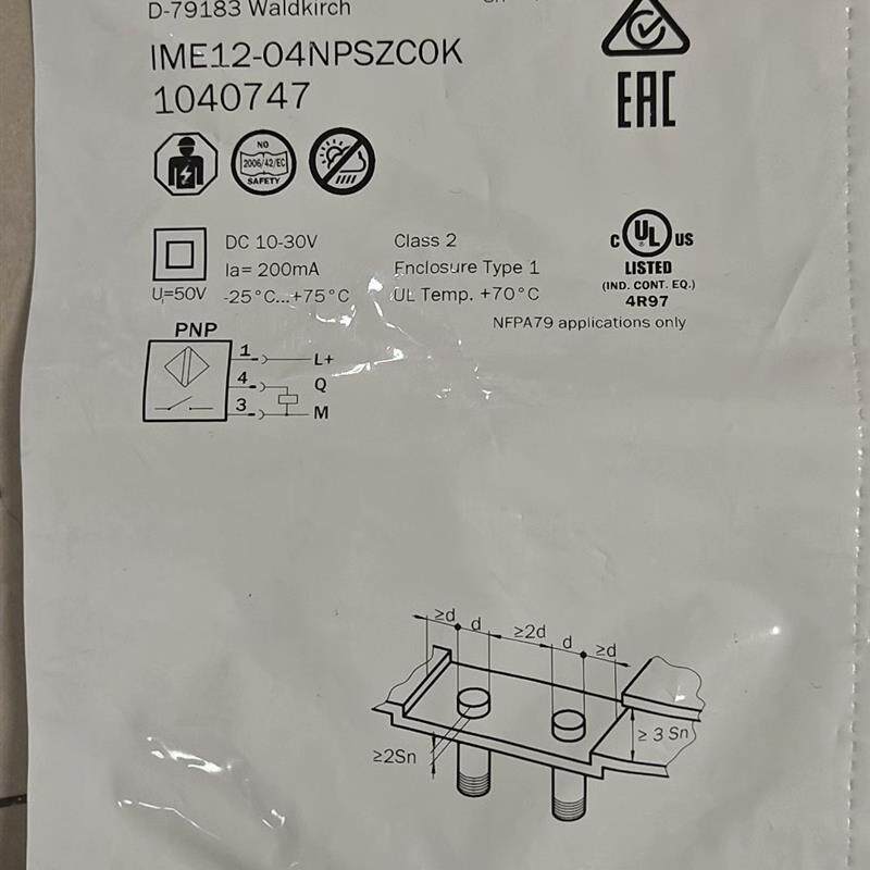西克接近开关IME12-04NPSZC0K订货号10407 - 实物图