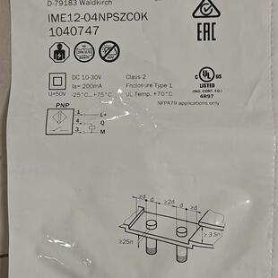 西克接近开关IME12-04NPSZC0K订货号10407