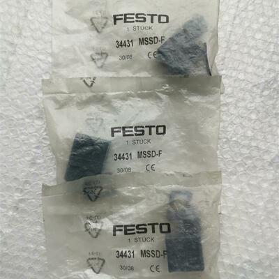 FESTO费斯托电磁阀线圈插头插座MSSD-F型号3443