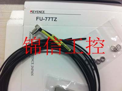 实体销售高品质全新KEYENCE FU-77TZ 基恩士光纤 配件齐全质保1年