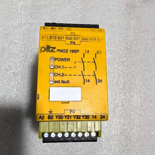 PILZ皮尔兹PNOZ 16SP安全继电器型号777076