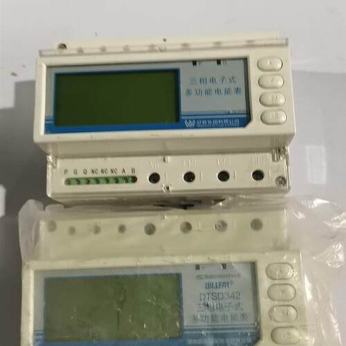 威胜导轨式多功能表DTSD342   库存未使用1台另一台
