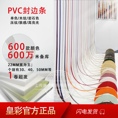 家具橱柜衣柜柜体微晶高光水泥灰