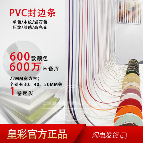 家具橱柜衣柜柜体微晶高光水泥灰