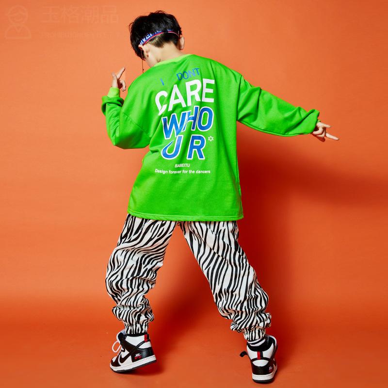 儿童街舞演出服男童嘻哈套装女童爵士舞服装酷帅hiphop炸街表演服