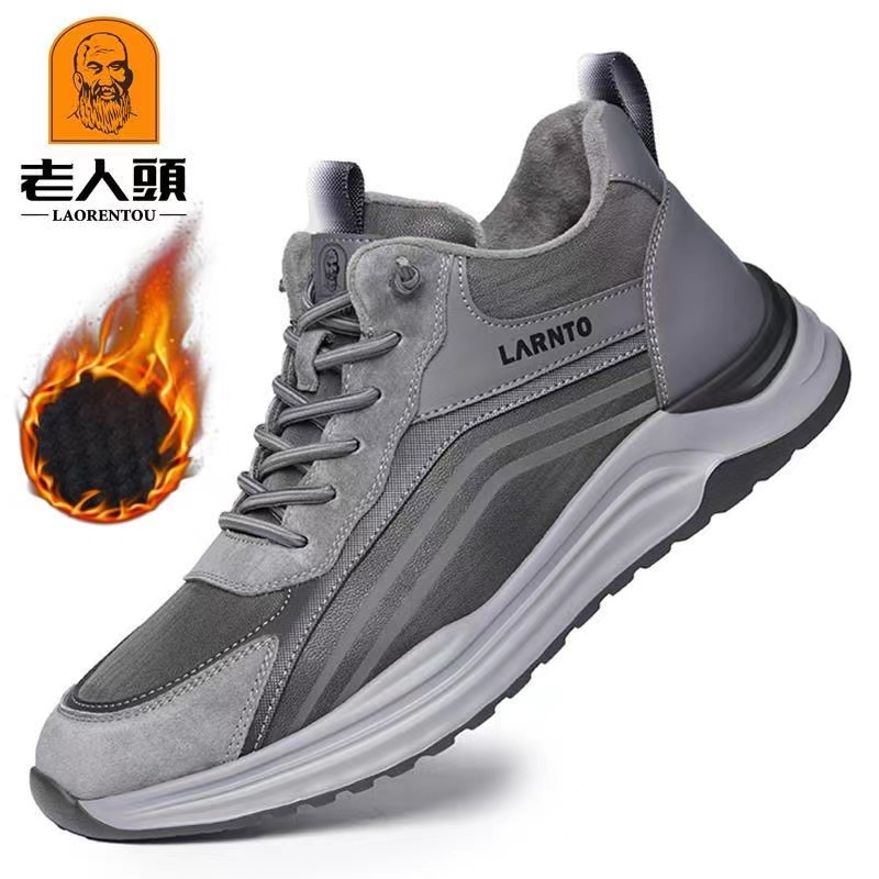 老人头男鞋加绒跑步鞋冬季运动鞋男款软底减震保暖真皮防滑休闲鞋