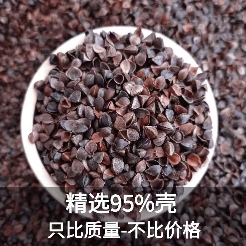 荞麦皮批发散装免洗助眠枕头学生用高温杀菌干净睡眠家用枕芯填充