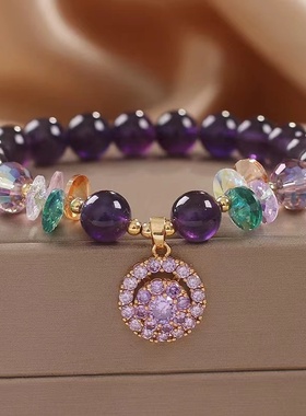 天然紫色水晶手链女轻奢复古精致