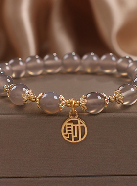 天然灰玛瑙手链女国潮手环