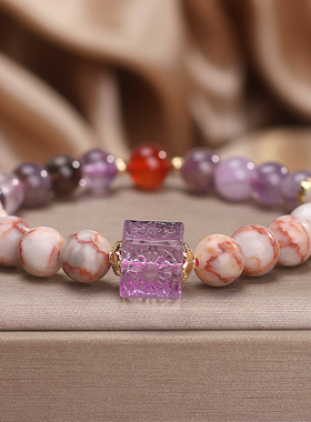 天然阿拉善水晶手链女