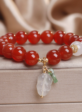 新中式红玛瑙玉髓叶子手链送女友