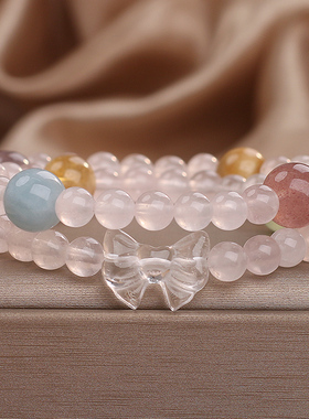 天然粉水晶多宝蝴蝶结三圈手链女