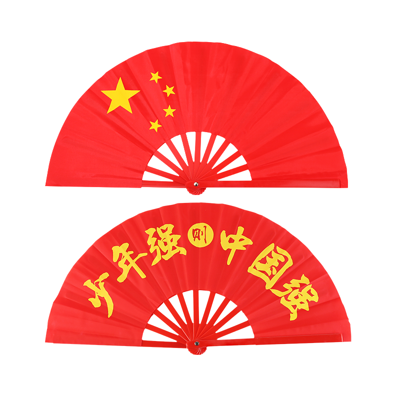 中国风红色双面响扇少年强中国强武术扇子儿童学生表演太极功夫扇
