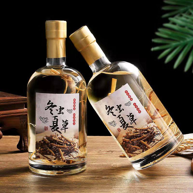 冬虫夏草酒瓶礼盒一斤装泡虫草养生酒空瓶玻璃瓶私人订制高端送礼