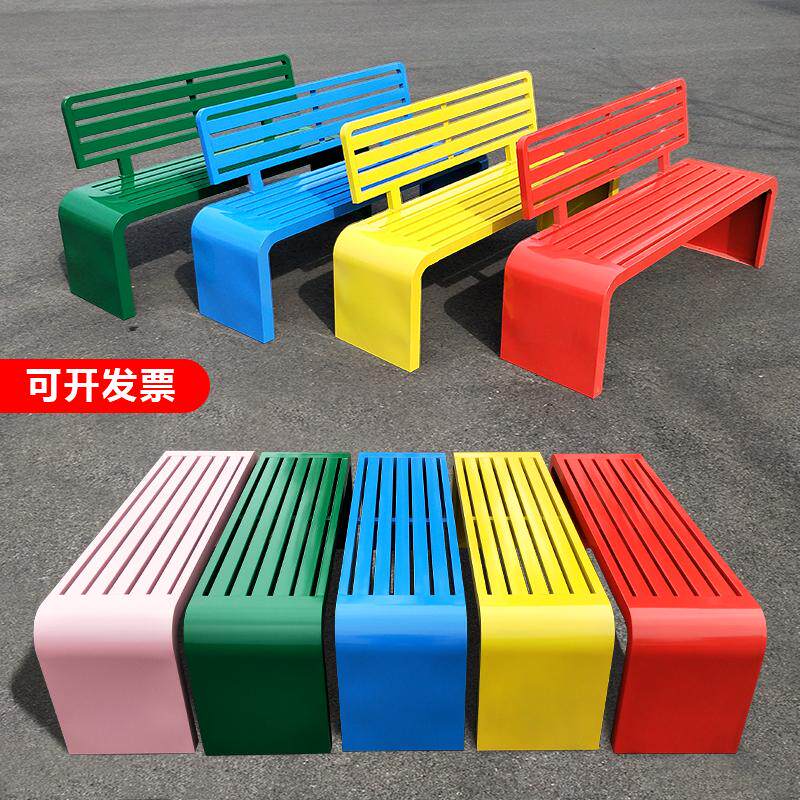 户外长椅公园长凳广场铁艺公园椅休息靠背长条凳彩色庭院休闲椅子,住宅家具,庭院凳,淘宝优惠券,粉丝福利购,淘宝优惠卷
