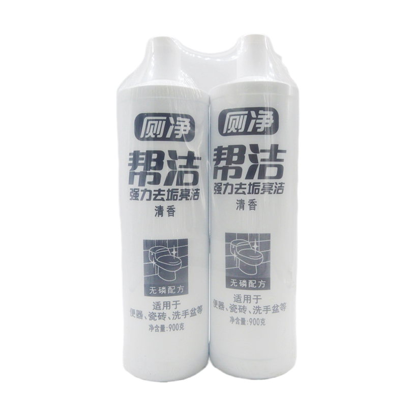 900克 900克帮洁厕净清香型 强力去垢 瓷砖墙砖 厕所包邮