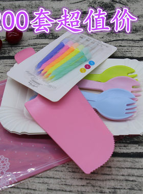蛋糕餐具套装塑料刀叉四合一碟