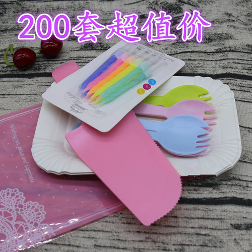 蛋糕餐具套装塑料刀叉四合一碟