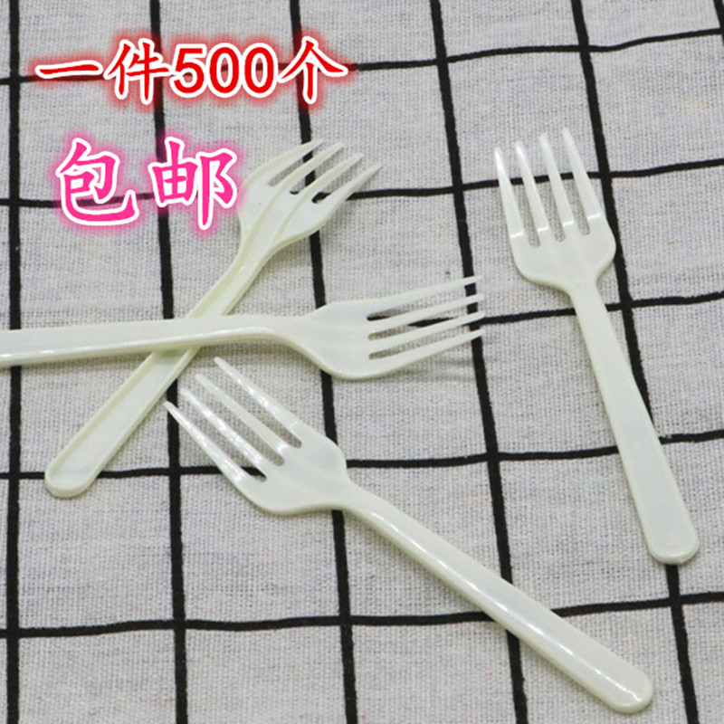水果叉塑料勺子叉子加厚