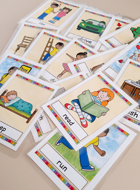 英语动词卡片英文单词闪卡100张