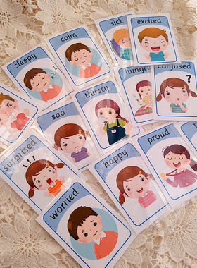 情绪卡片儿童英语单词卡片幼儿英文闪卡mood情绪管理表情认知教具