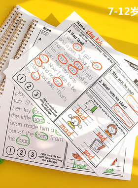 自然拼读phonics自然拼读练习纸涂色本phonics教具