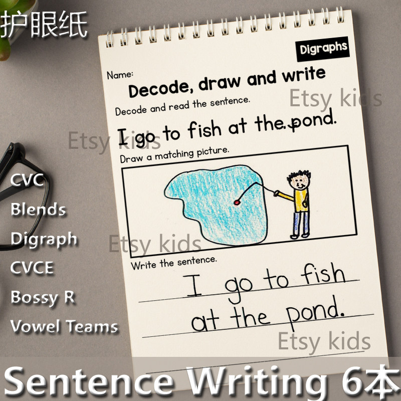 自然拼读练习phonics  Sentence Writing
