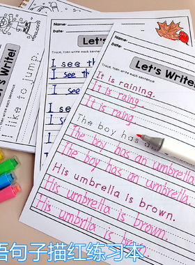 Writing 英语单词句子描红练习本描红字帖涂色本幼儿控笔训练