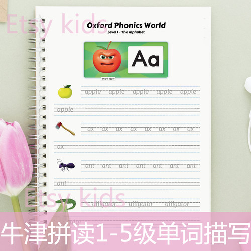 牛津自然拼读单词描写练习纸1-5级phonics英语启蒙