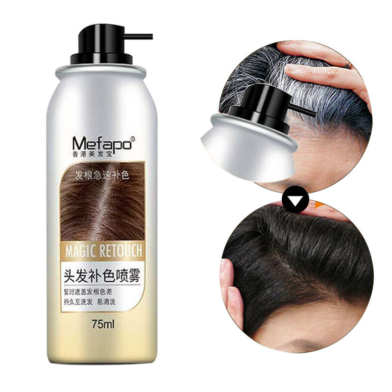 【香港】一次性补发喷雾剂膏植物纯补色喷发黑发免洗遮盖白发神器,美发护发/假发,盖白,淘宝优惠券,粉丝福利购,淘宝优惠卷