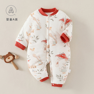 婴儿冬季 加棉连体衣新生儿保暖加厚150克棉服宝宝秋冬爬服睡衣
