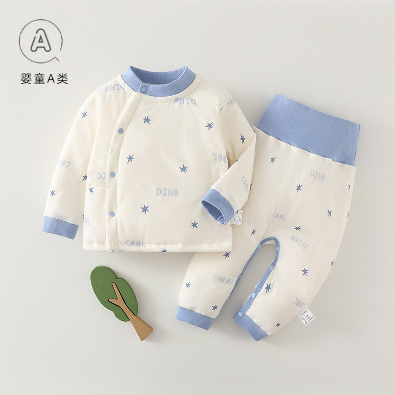 婴儿40g夹棉分体套装新生宝宝a类保暖内衣春秋季高腰免脱加厚衣服,童装/婴儿装/亲子装,连身衣/爬服/哈衣,淘宝优惠券,粉丝福利购,淘宝优惠卷