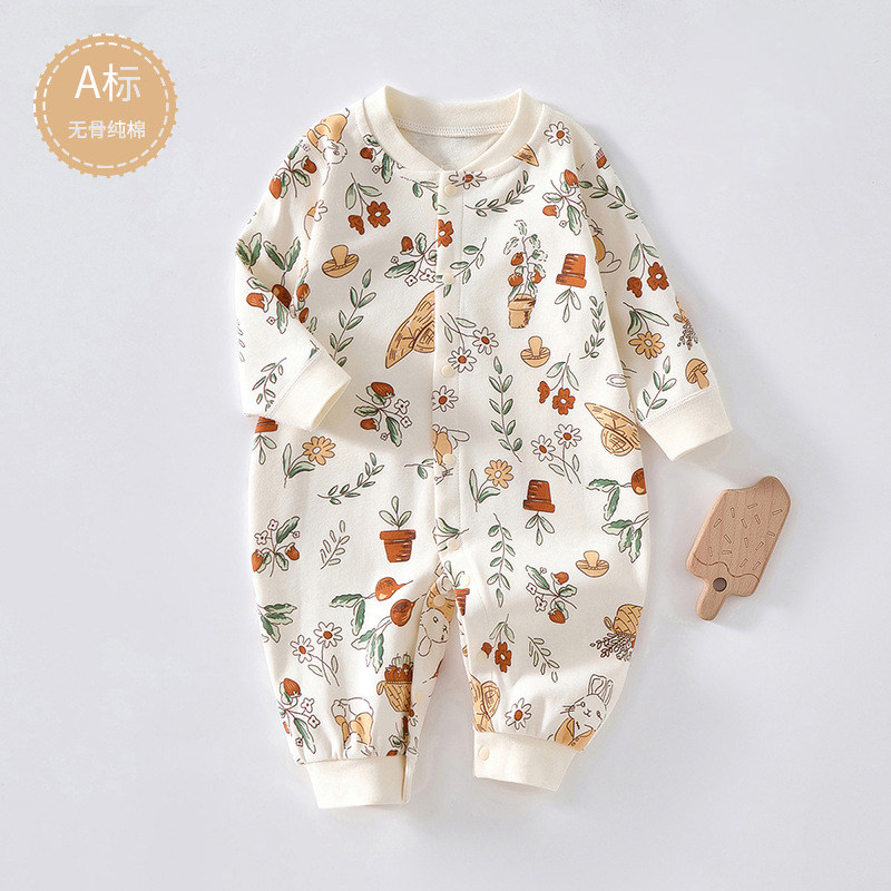 新生婴儿连体衣男女宝宝衣服春秋无骨春秋装超萌公主哈衣打底爬服,童装/婴儿装/亲子装,连身衣/爬服/哈衣,淘宝优惠券,粉丝福利购,淘宝优惠卷