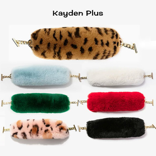 女包短肩带潮牛皮重工兔毛宽手提带提手 kayden plus2024秋冬新款