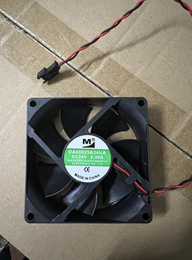全新 DA08025B24UA 8025 24V 0.40A 8CM 众辰15kw变频器散热风扇